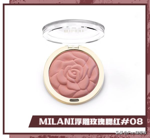 这三种颜色不仅显白还超显气质,超级显肤色的一款颜色你喜欢吗