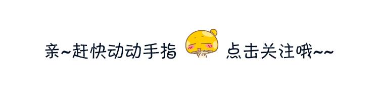 农村黑产,一张图读懂黑产套路