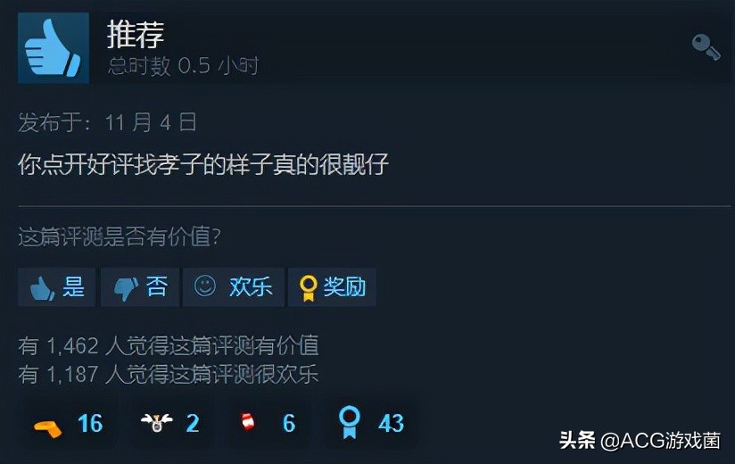 崩坏三何时上steam,崩坏3steam为什么差评