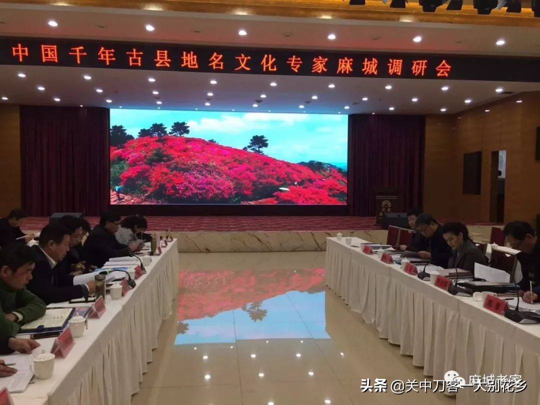 麻城各乡镇地名由来,麻城古代地名叫法