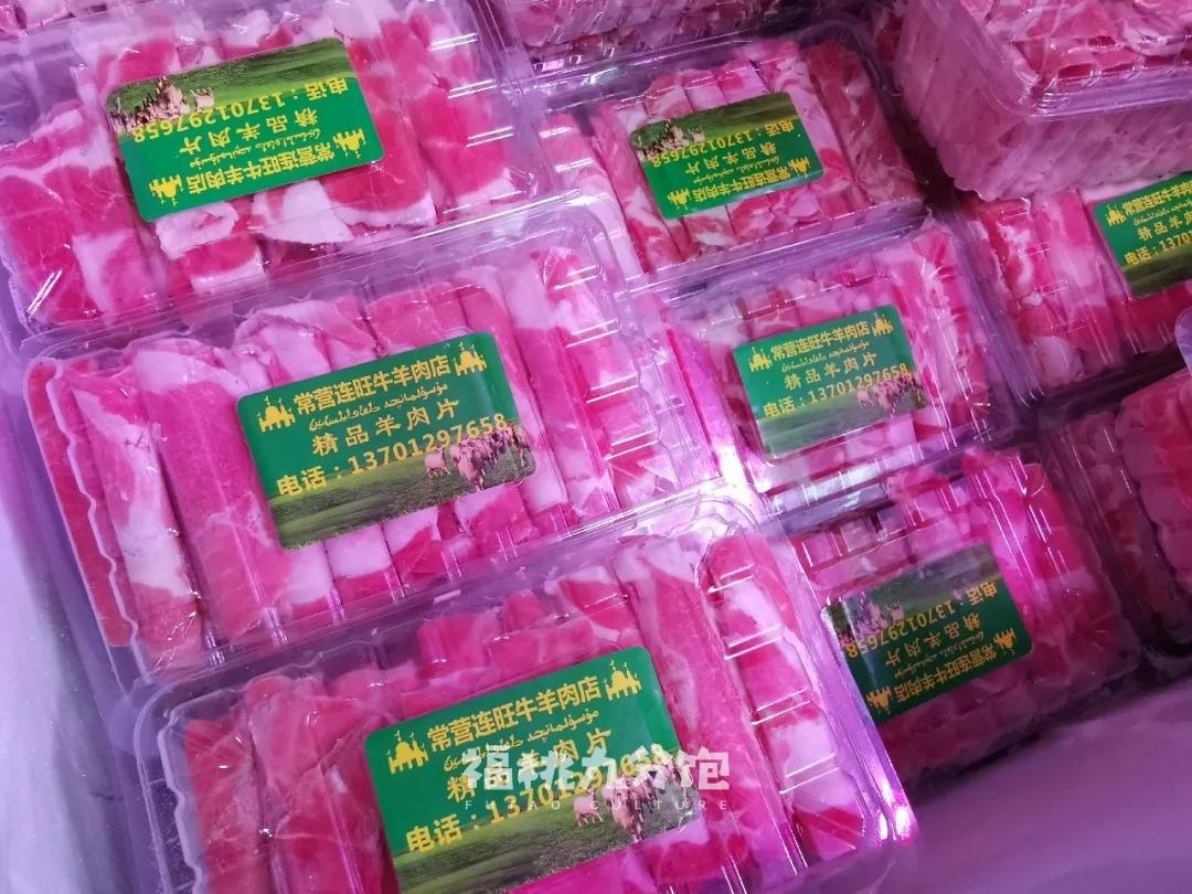 常营清真牛羊肉店,常营才是北京清真美食的天堂