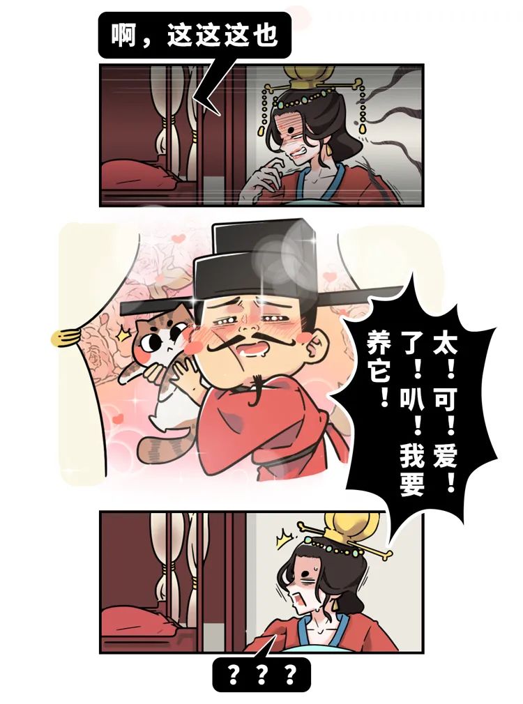 古代打破生殖隔离的一件奇事，现实可操作性居然这么强？