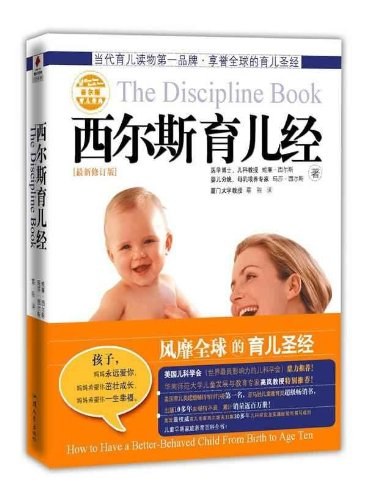 孩子一直要妈妈陪着玩,孩子不自己玩总要陪着怎么办