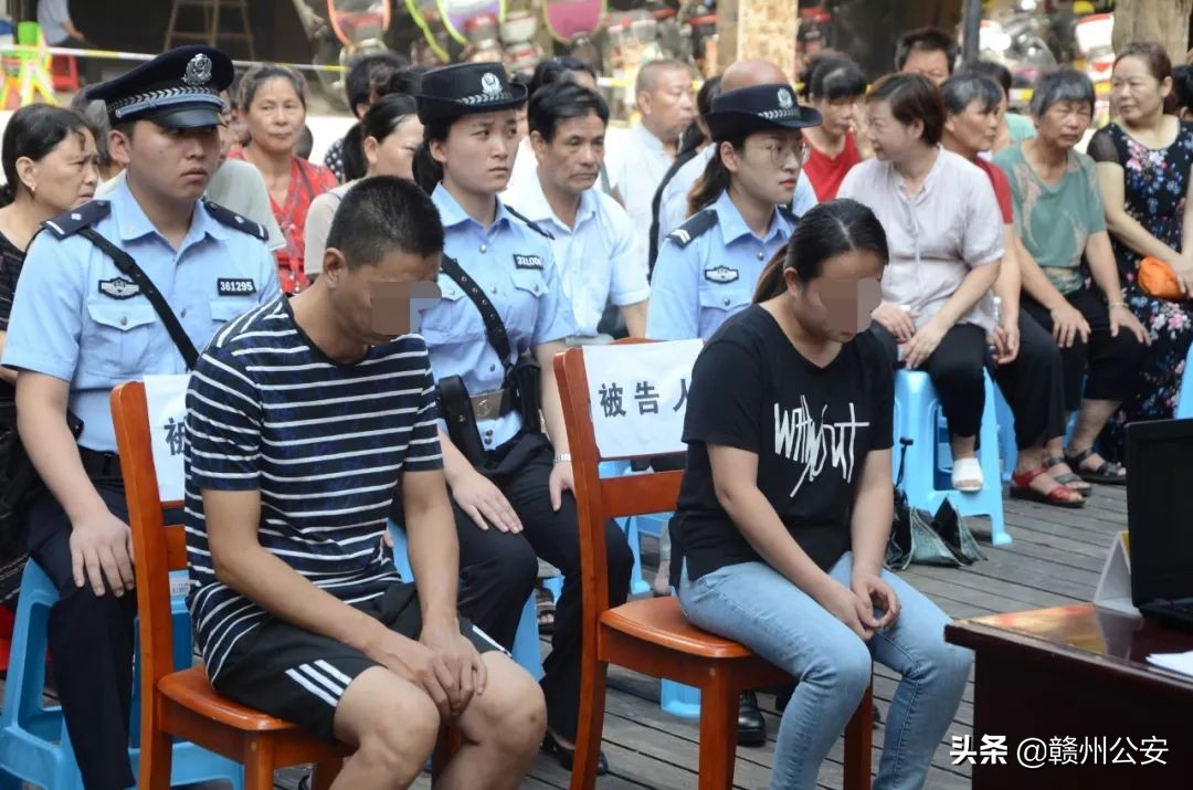 当群主被判刑视频,当群主被判刑的视频