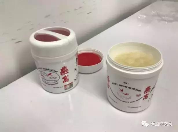 真正的泰国燕窝,泰国燕窝真的还是假的