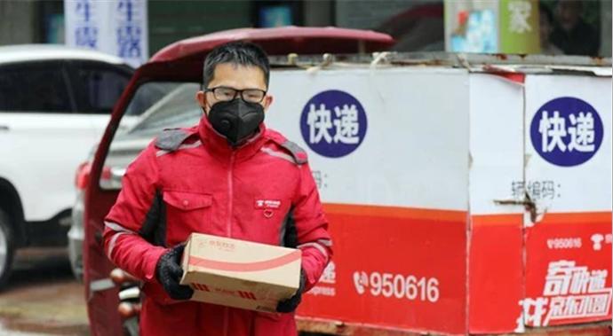 京东极速版下单,京东最新极速版下载