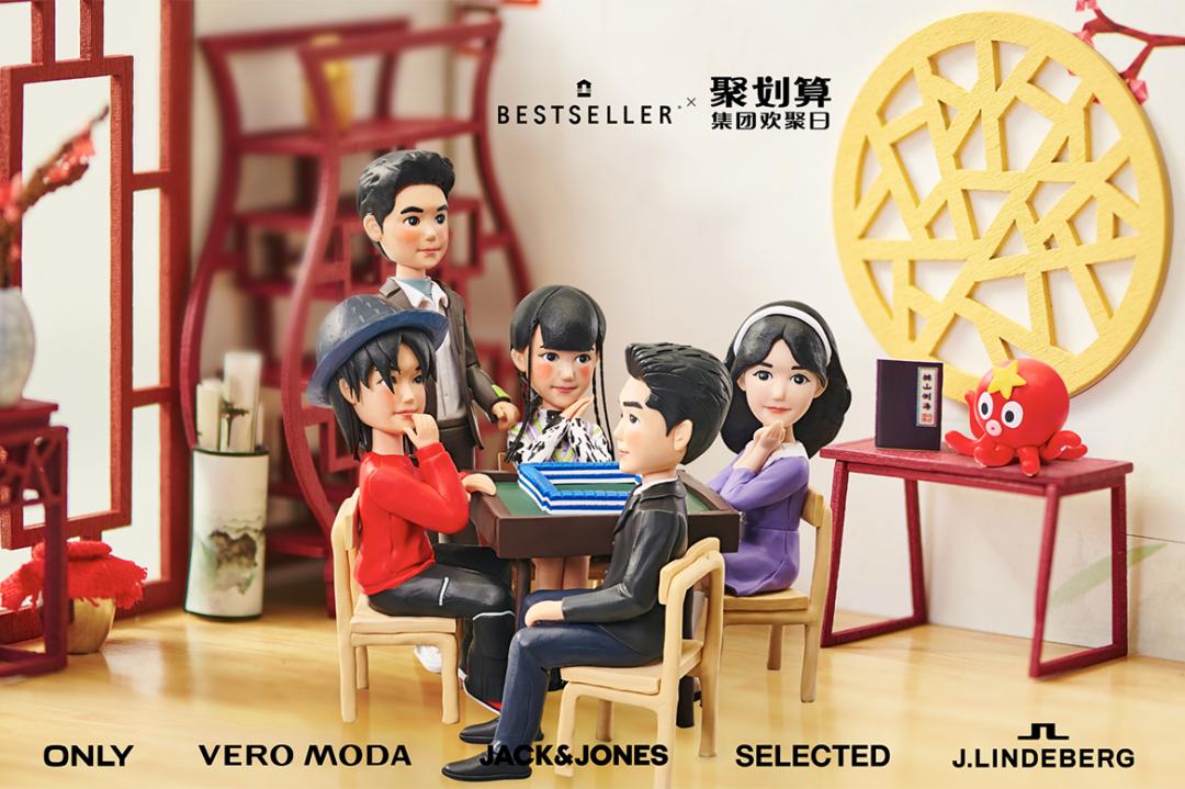 绫致集团,为旺季营销开门红做准备