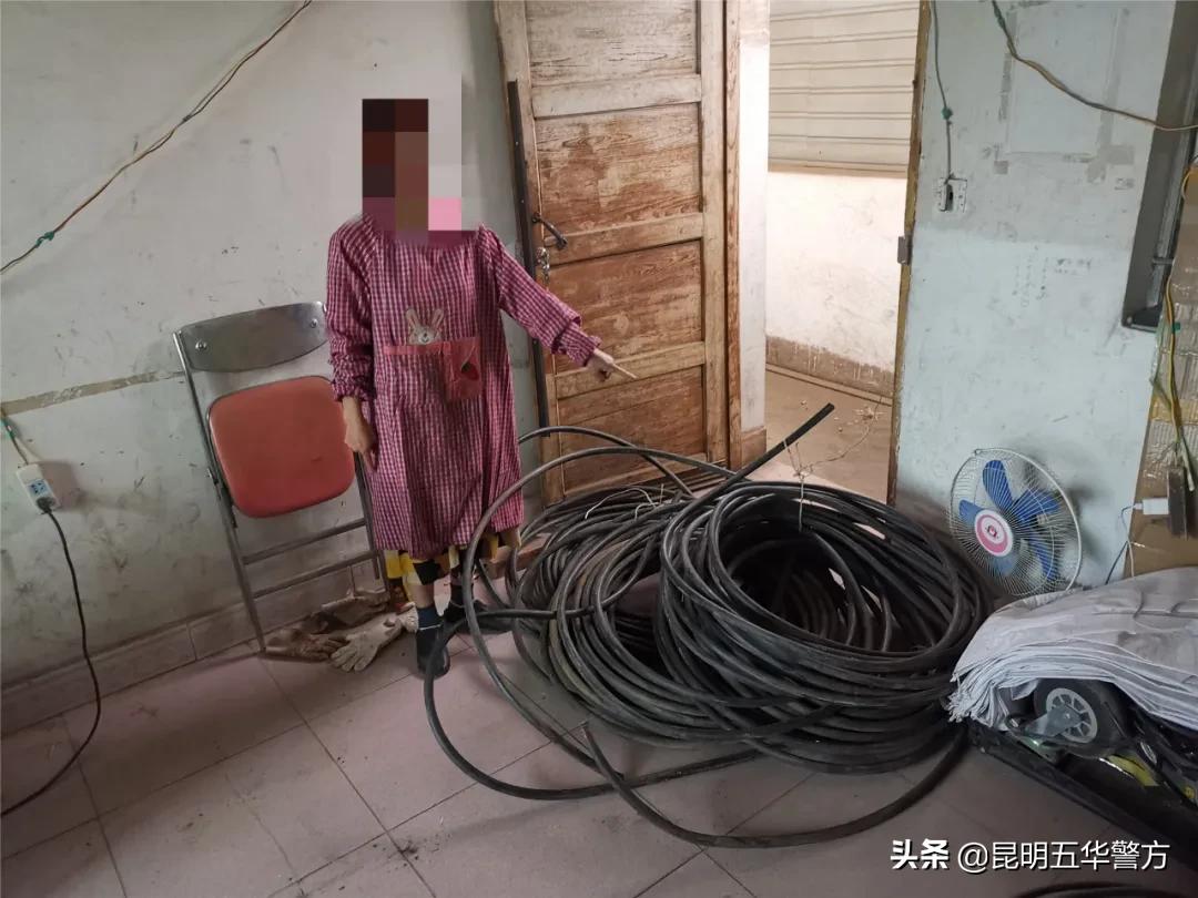 五华严打,公安持续开展严打整治