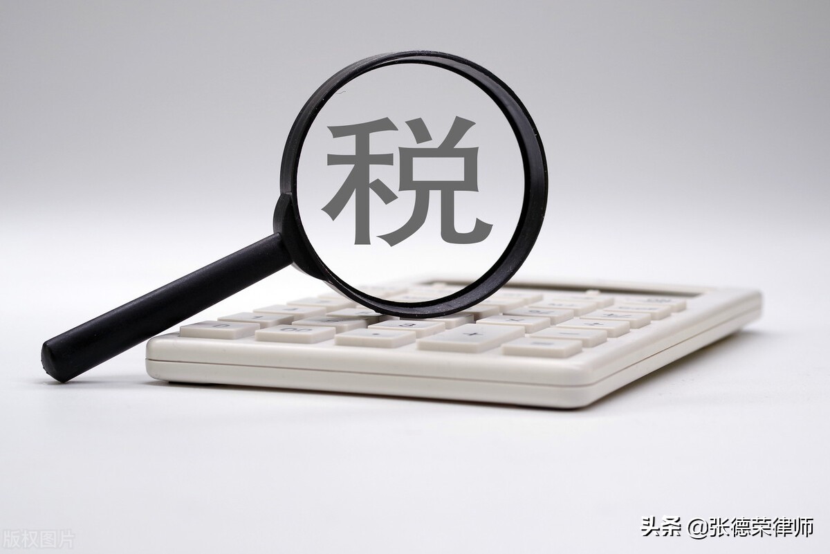 虚开增值税罪的最新司法解释,虚开增值税专用发票罪最新量刑