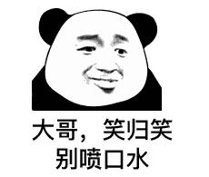 麻醉手术后你都听什么话,半身麻醉医生经历