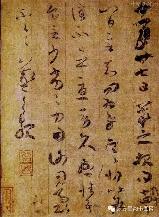 鐜嬬静涔嬫墜鏈“绁稿笘,澧ㄨ抗鐗堢帇缇蹭箣鎵嬫湱