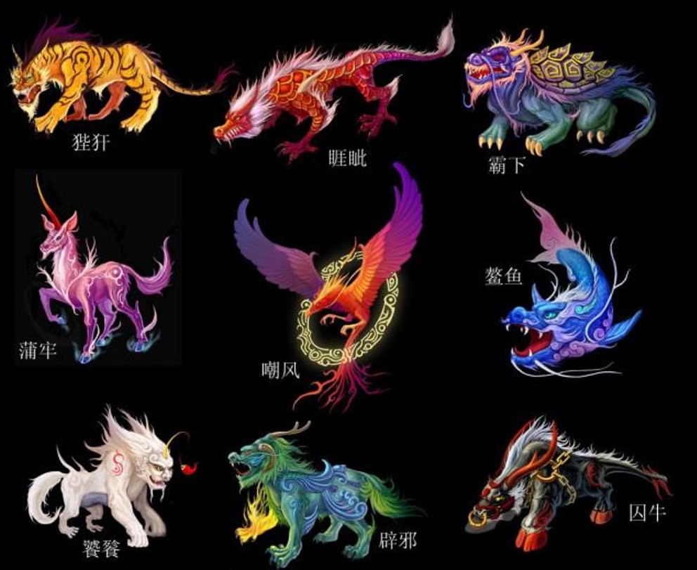 先是被称作“耗子”，后来又被叫做“牛”，这是要召唤十二生肖吗