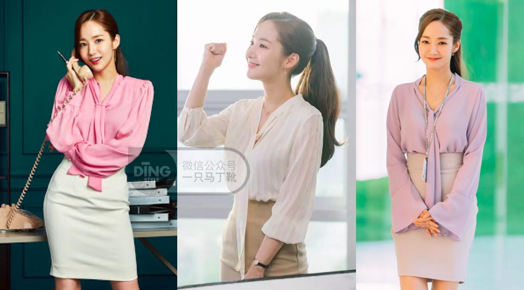 想要年轻减龄的穿搭,55分韩系穿搭