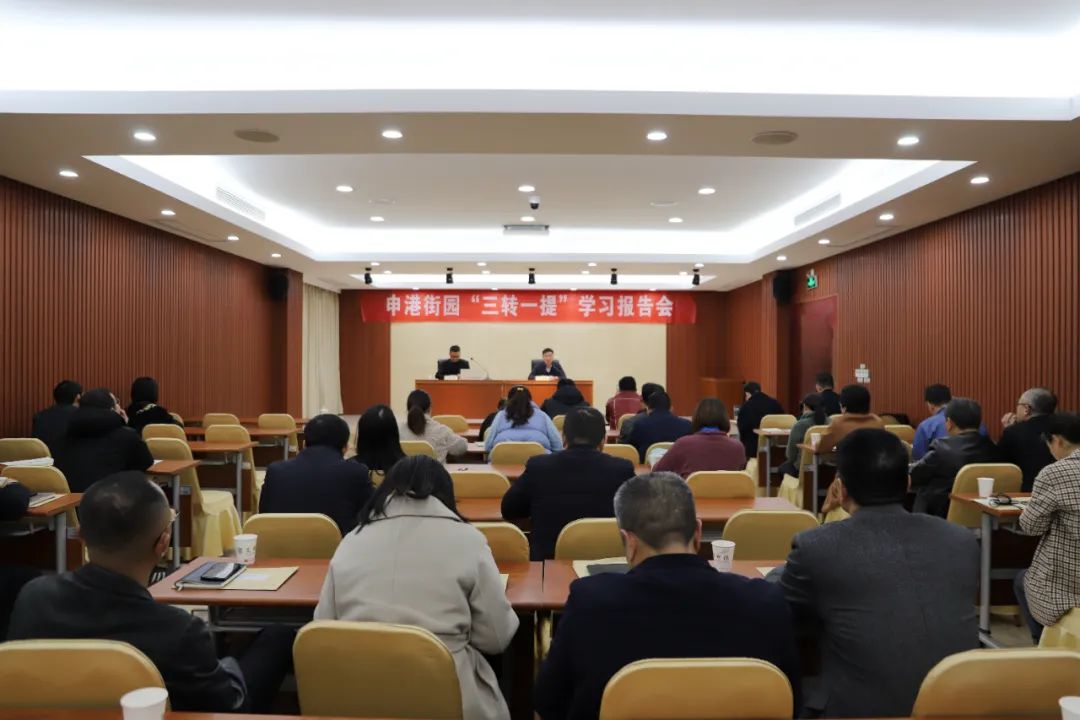 市工商联荣膺全国五好县级工商联,成功申报全国四好商会