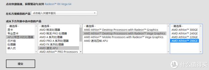 amdadrenalin2020版显卡驱动,amdsoftwareadrenalin最佳设置