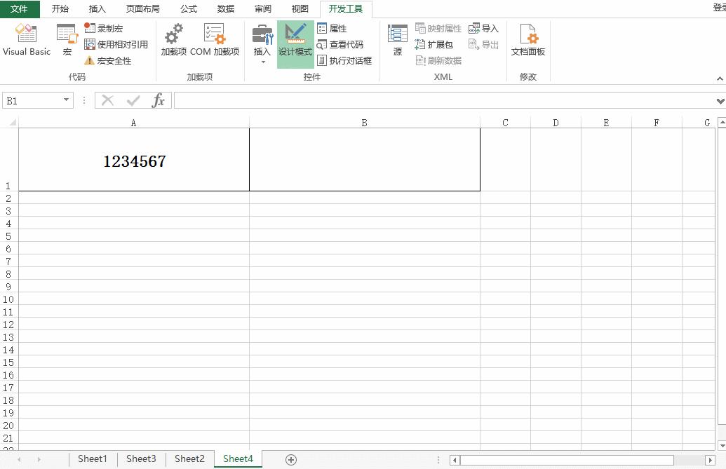 如何在excel表格内自动生成条形码,excel表格批量打印条形码