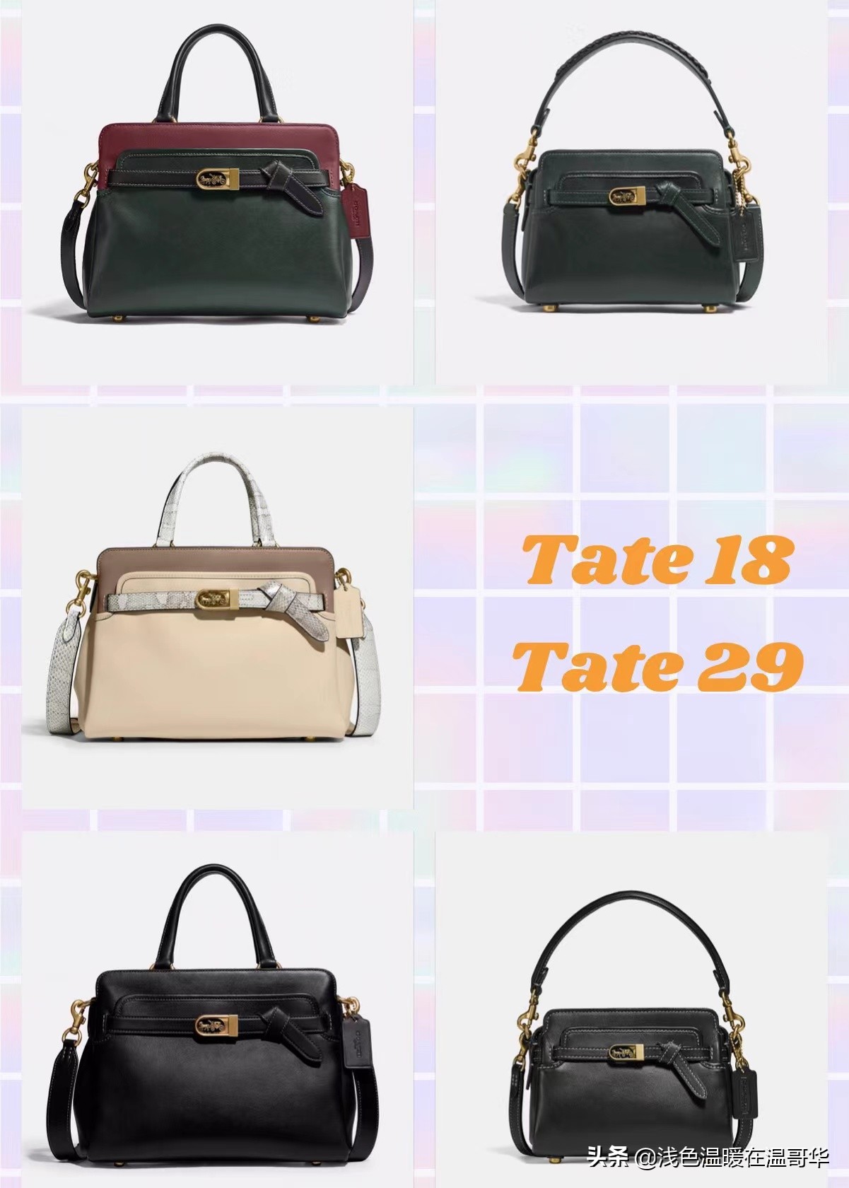 coach包包奥莱款和专柜的区别,coach奥莱款的包可以买么