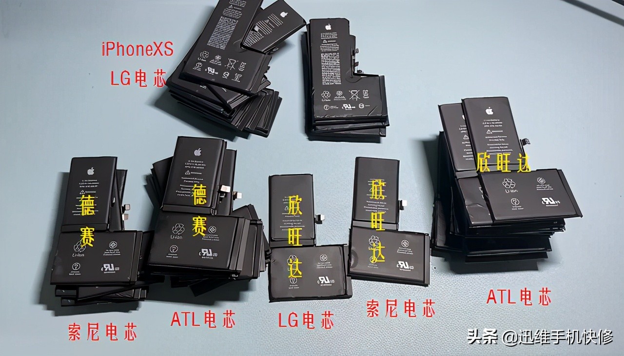 iphone电池欣旺达好还是德赛好,iphone原装德赛电池好不好用