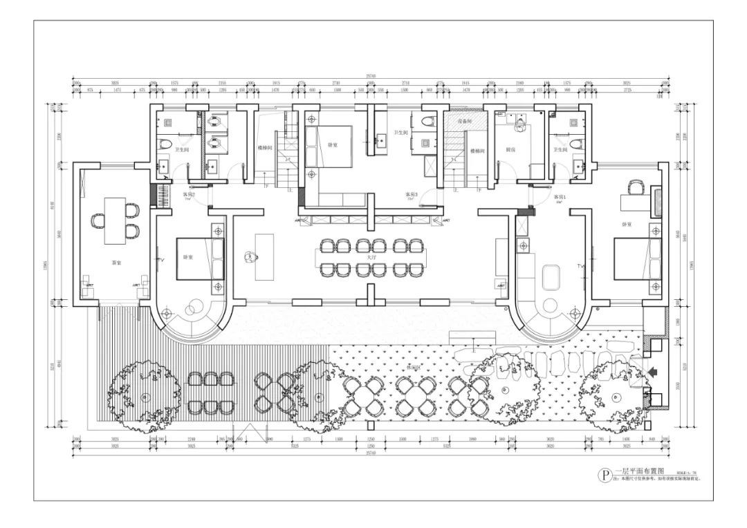 竹影/风和/雀动/人来,西安两座别墅改造的「雀笙」茶宿