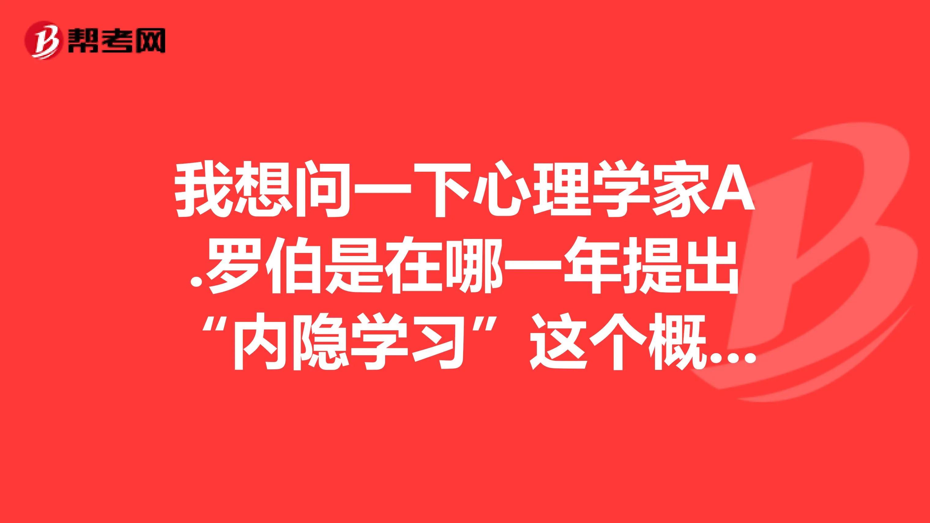 老外讲英语语法详解,老外常说的日常用语
