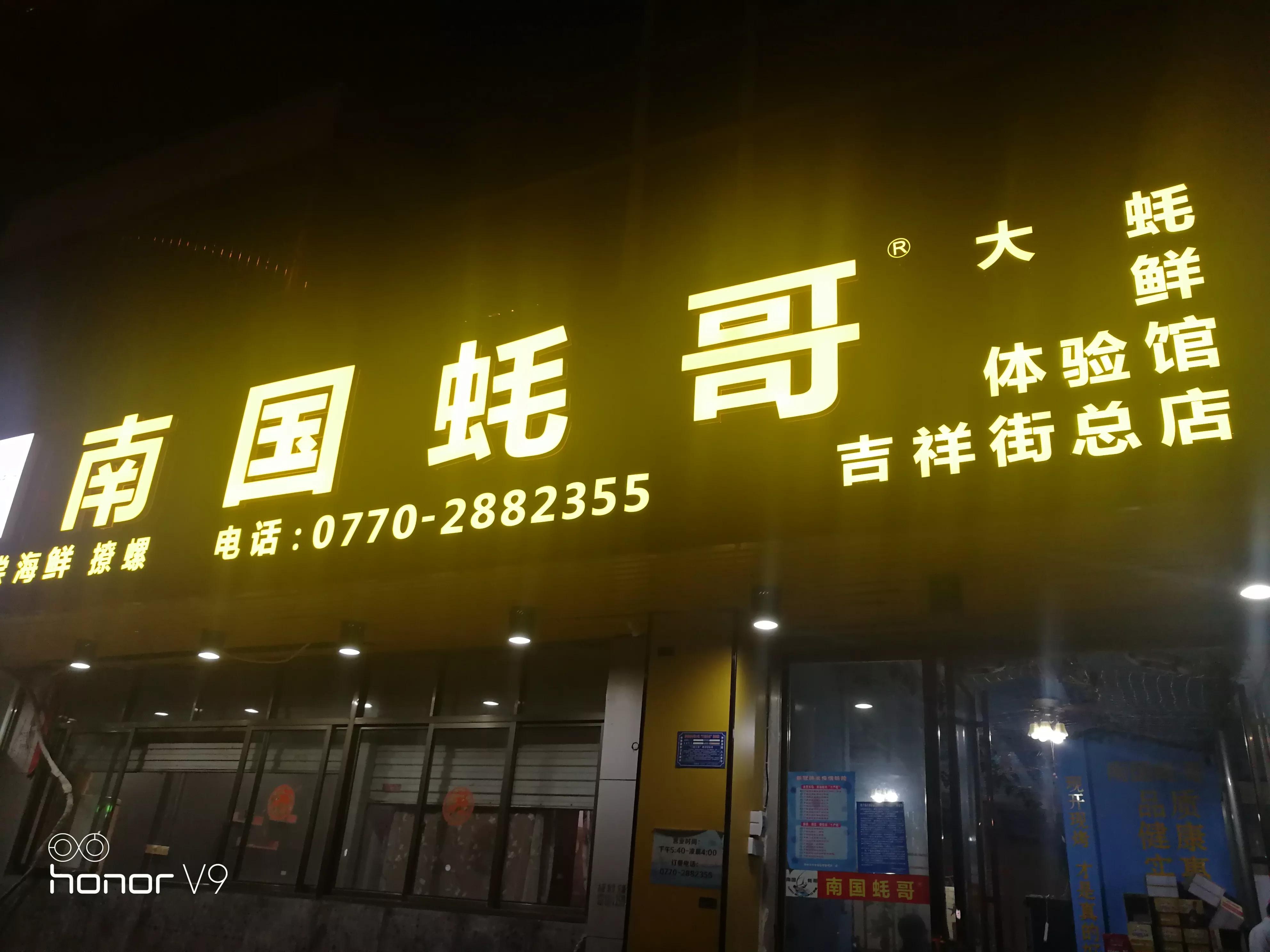 云贵自驾游最佳时间,云贵自驾游全攻略