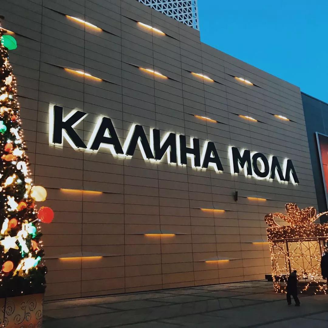 海参崴到莫斯科最便宜多少钱,海参崴旅游一千块钱