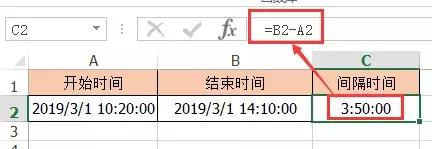 excel技巧大全时间轴,excel技巧大全时间求和