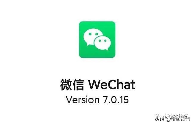 微信号怎么改有创意,微信号怎么改成文字