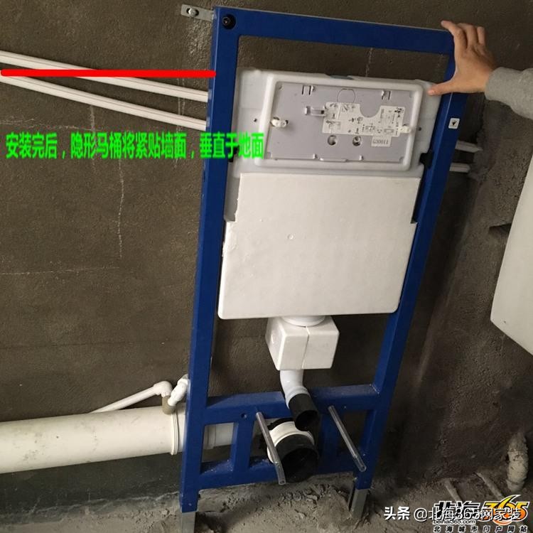 探海悦华府工地,意外发现“男士*用御**”,厉害了word哥