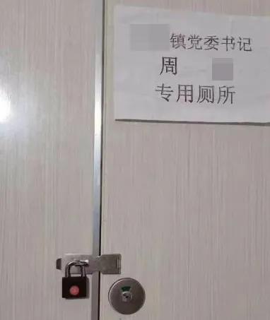 拼多多小便池事件,拼多多卫生纸事件