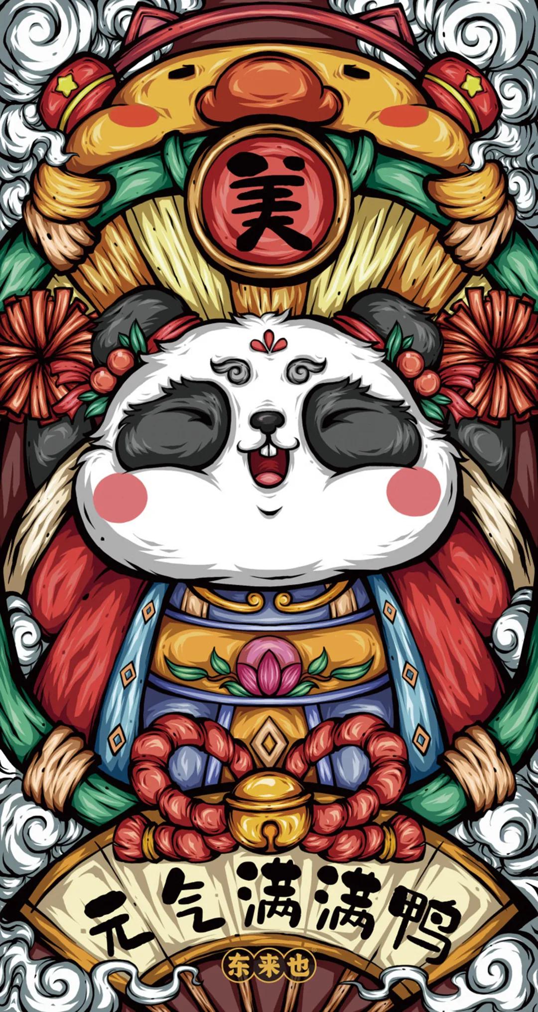 潮图潮壁纸高清,国潮潮图手机壁纸