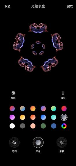 oppowatch2鎵嬭〃鍏ㄥ姛鑳借В璇讳笅,鏅鸿兘鎵嬭〃OPPOWATCH2璇勬祴