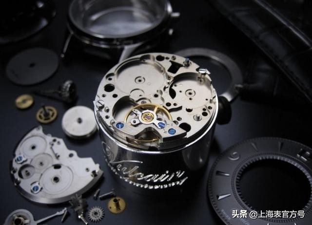 小手表大金链,小手表大金链子下一句