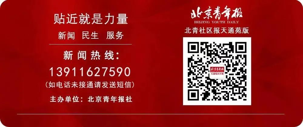 运动健将看过来~苑里这两个地要去“过把瘾”