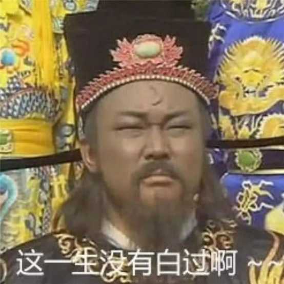 有一个笑话可以笑死人,笑话笑死人的经典段子