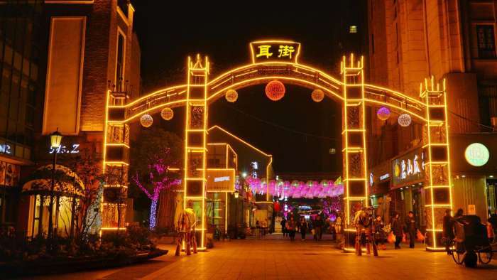 合肥电商小镇,安徽电商村