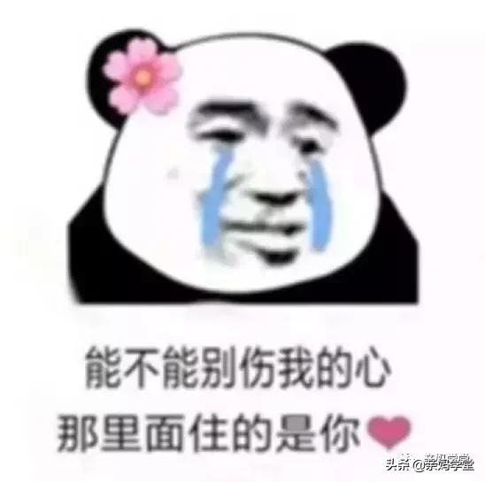 最开心的是收到小情人的礼物,小情人的礼物你收到了吗