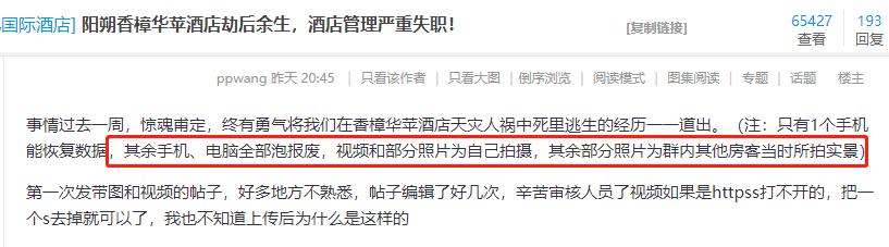 阳朔酒店推荐和攻略,阳朔这家性价比超高的酒店