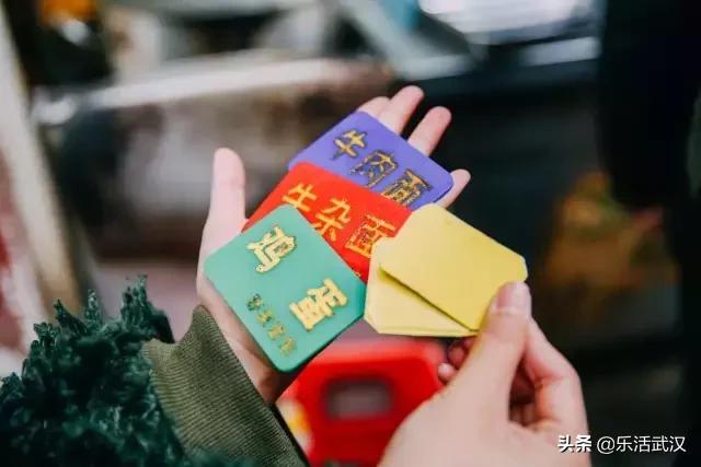 武汉美食牛肉面20块一碗,武汉好吃的老碗面