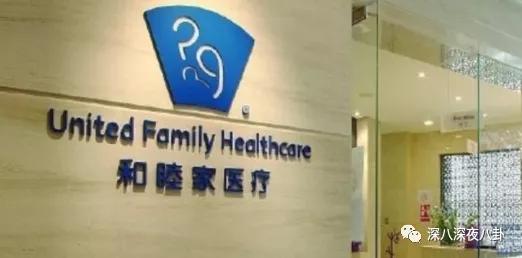 顶流生子瓜，这回轮到他？