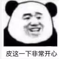 嫁给广东男人的女人真的幸福吗,娶一个广东媳妇是什么体验