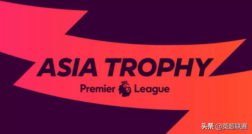 英超最新战况纽卡斯尔,今日英超纽卡斯尔阵容