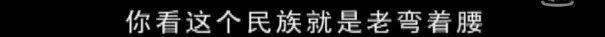 豆瓣9.3的国剧巅峰,国剧炸裂大场面