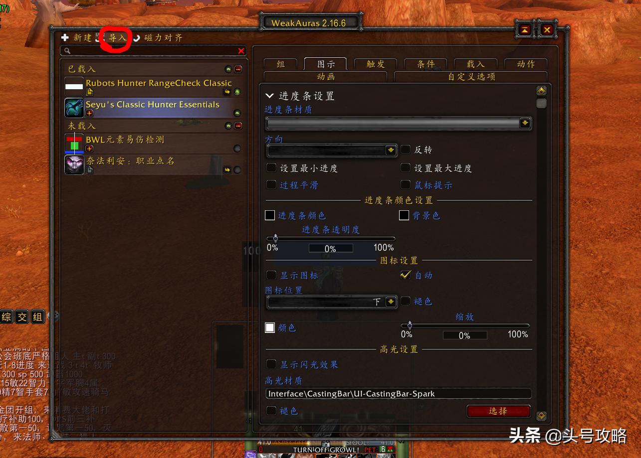 怀旧服牧师硬核模式升级攻略,怀旧服bwl全副本详细攻略