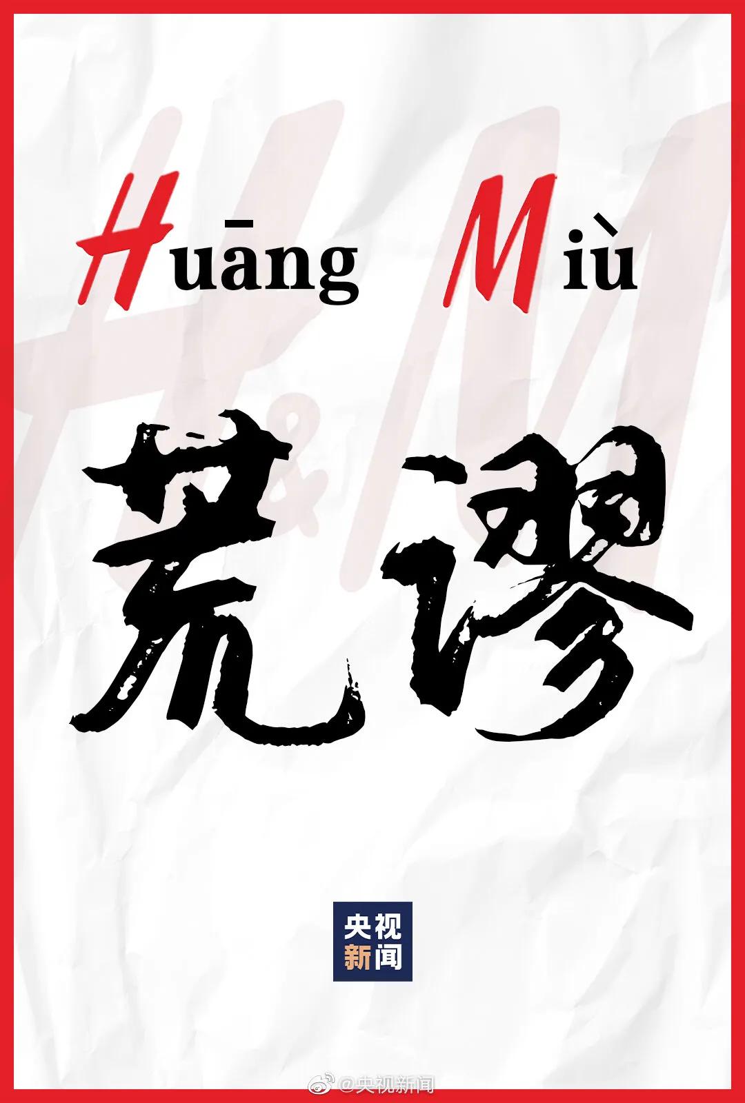 新疆棉花被纯棉花被,被芯新疆长绒棉棉花被