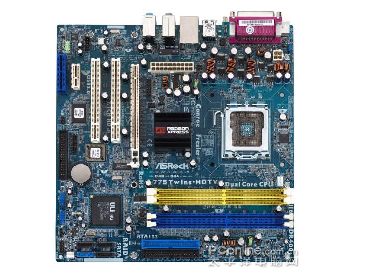 最新英特尔lga7000,英特尔最性价比处理器