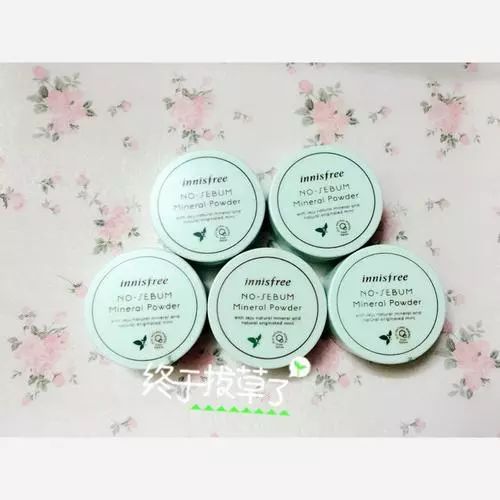 悦诗风吟散粉真实测评,优质港货悦诗风吟散粉