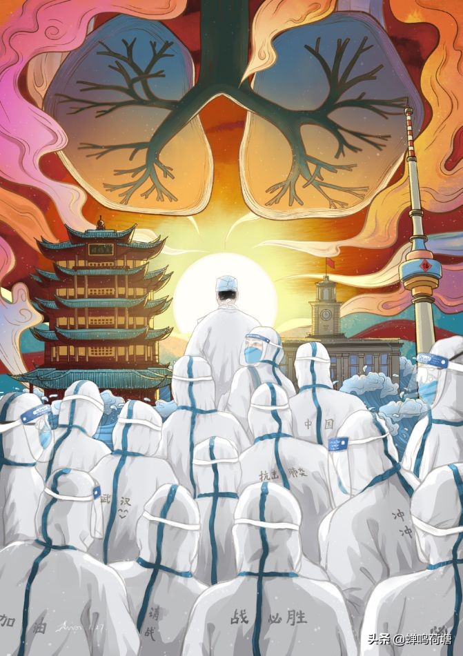 来自湖北的主播,湖北电台主持人隔空对话