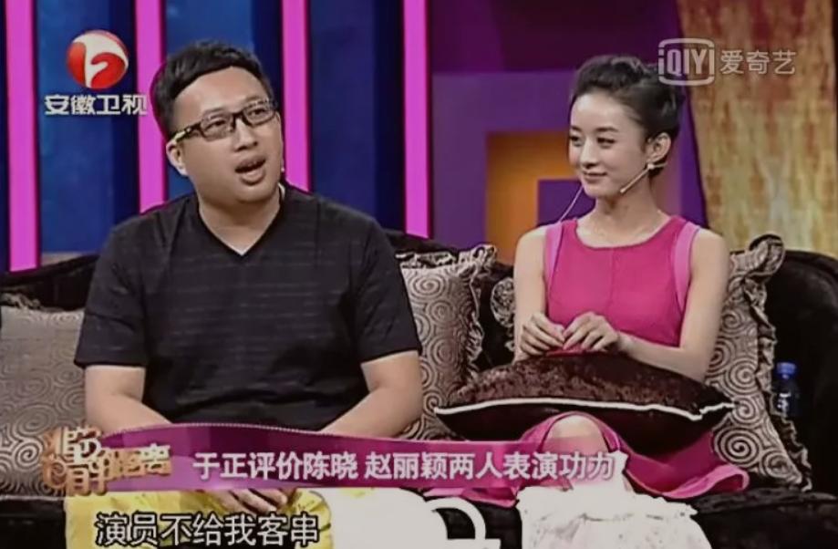 赵小刀江湖沉浮图片,赵小刀的视频