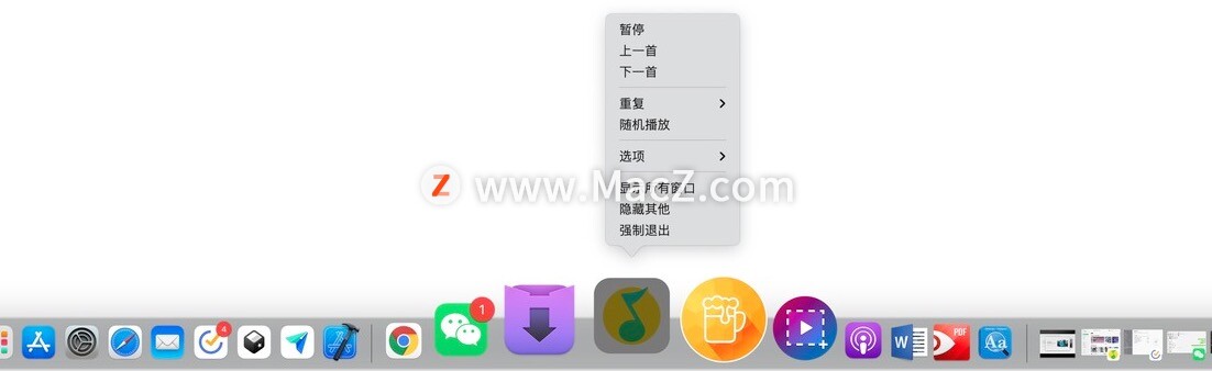 苹果mac完整使用教程,隐藏在苹果mac中的十个强大功能